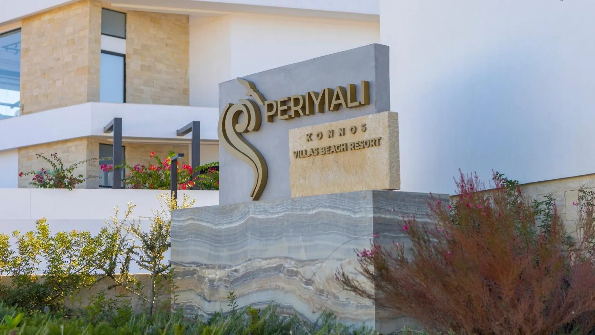 Protaras Periyiali Seaside Villa 33
